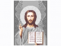 Схема вишивки бісером «Ісус 3446с» (A4)