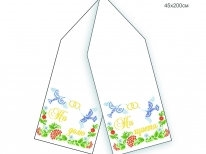 Рушник весільний 020