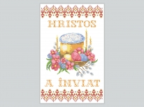 Великодній рушник РУМ «PГ-413р» (30x50)