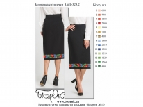 Спідничка СпЛ-329.2