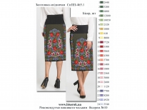 Спідничка СпПП-465.1