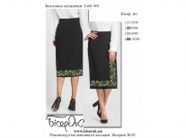 Спідничка СпК-361