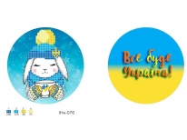 Заготовка новорічної іграшки ІНн-076