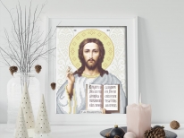 Схема вишивки бісером «Г-дь Вседержитель 3448»  (A4)