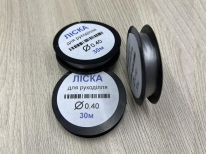 Ліска d-40 30m
