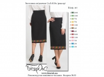 Спідничка СпЛ-018ч р-о