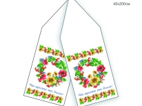 Рушник весільний 027