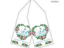 Рушник весільний 031