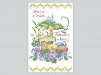 Великодній рушник РУМ «PГ-401р» (30x50) 