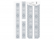 Вставки для дитячої сорочки «с-219 С» 