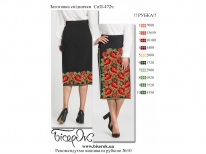 Спідничка СпП-472